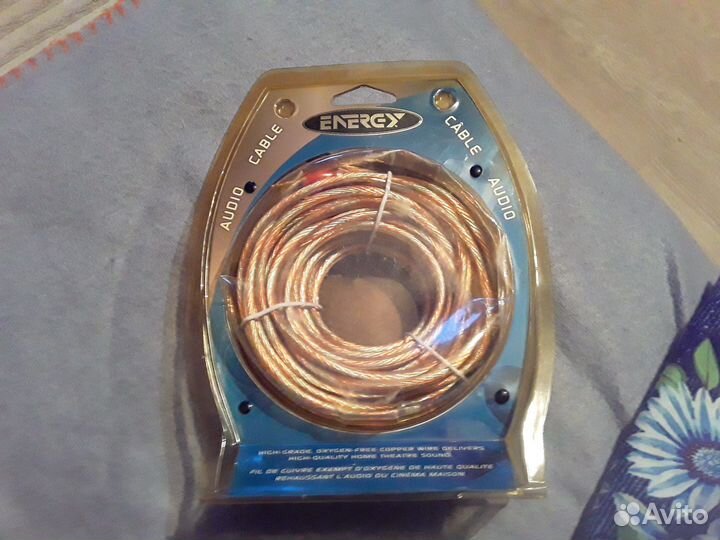 Акустический кабель Energy EPS1650