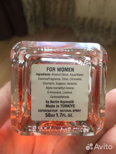 Продам духи. Новые