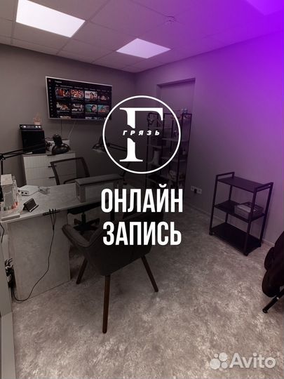 Наращивание ногтей