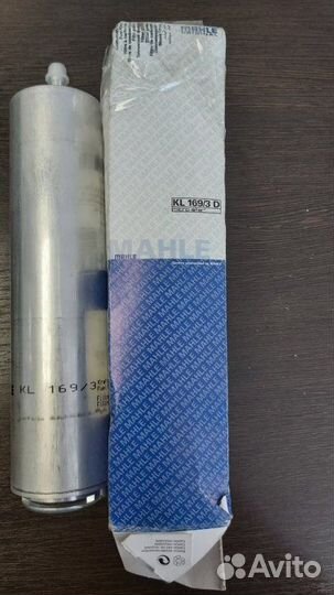 Фильтр топливный Bmw