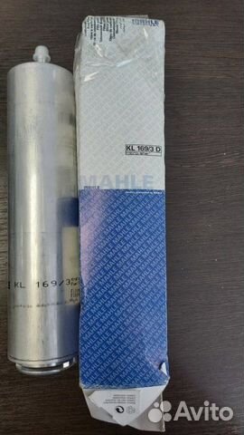 Фильтр топливный Bmw