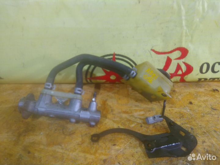 Главный тормозной цилиндр