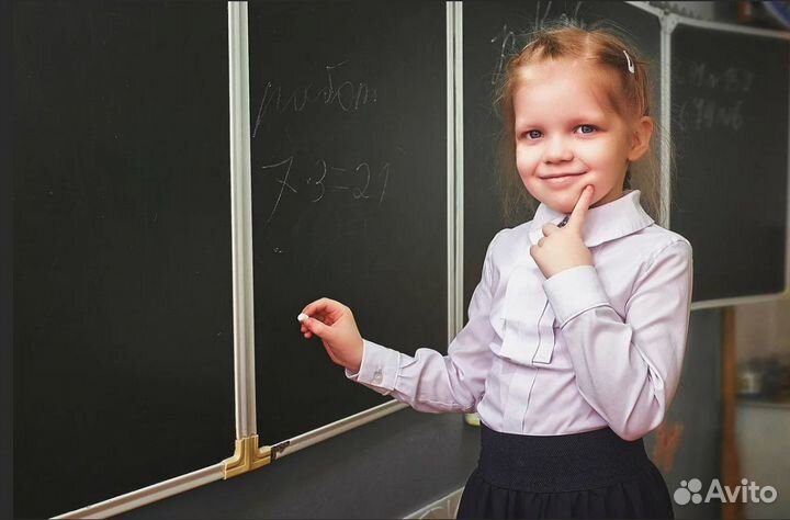 Репетитор по математике