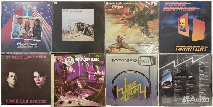 Виниловые пластинки - рок