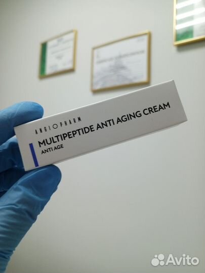 Косметика Angiopharm Ангиофарм