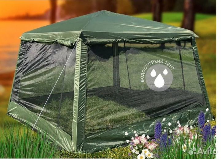 Палатка шатер