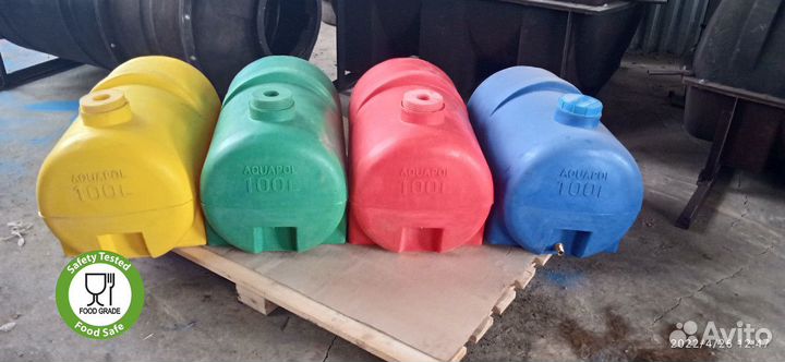 Тара пластиковая 200 л / гарантия 5 лет