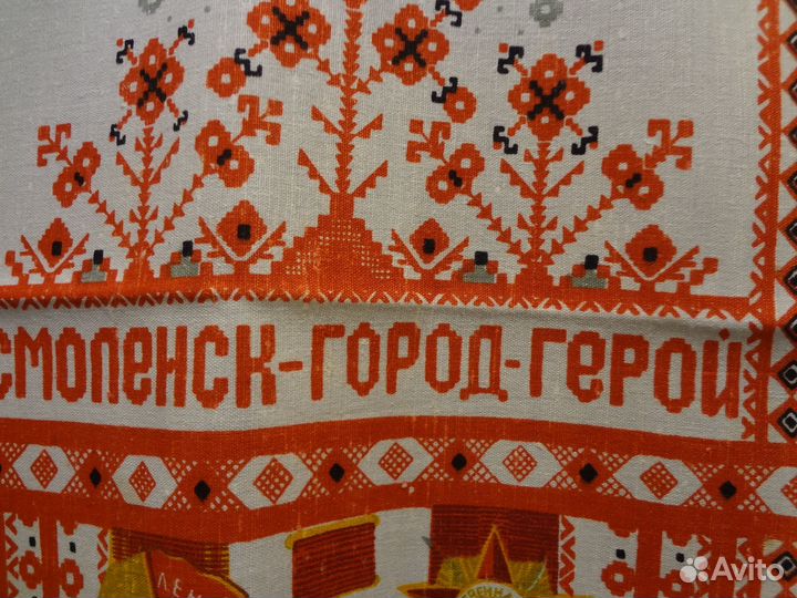 Льняные скатерти и полотенца