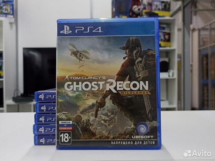 Tom Clancy's Ghost Recon Wildlands (PS4)