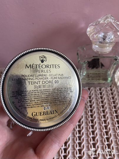 Пудра guerlain метеориты