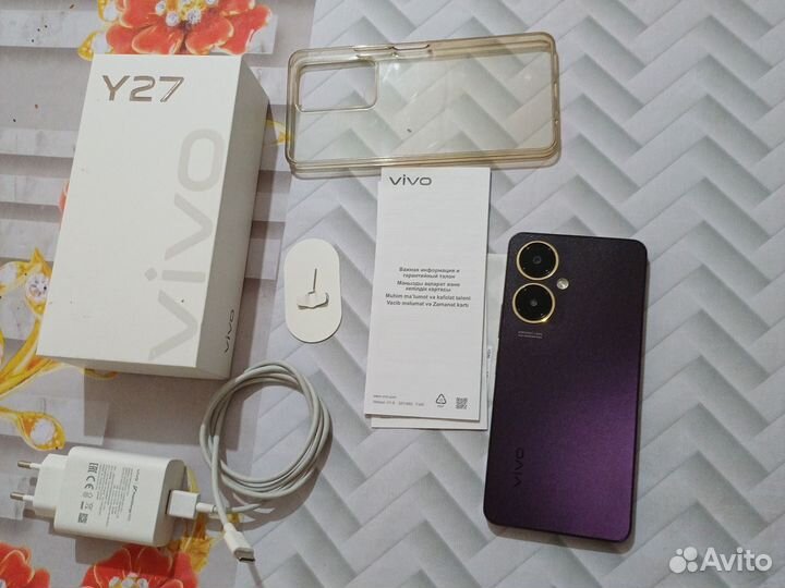 vivo Y27, 6/128 ГБ