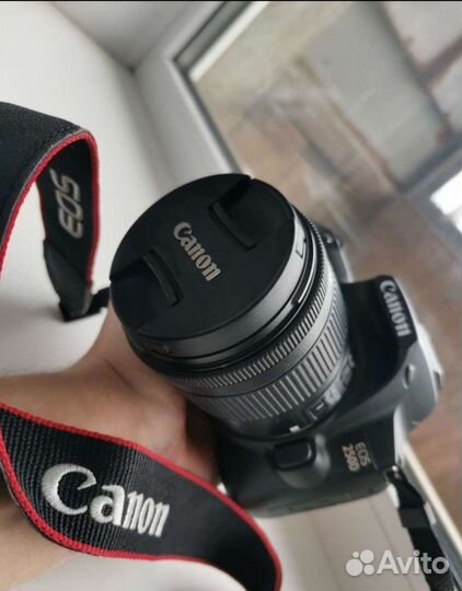 Canon eos 250d kit