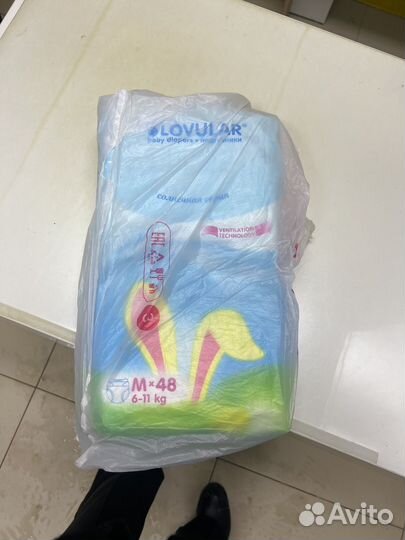 Подгузники лавуар л