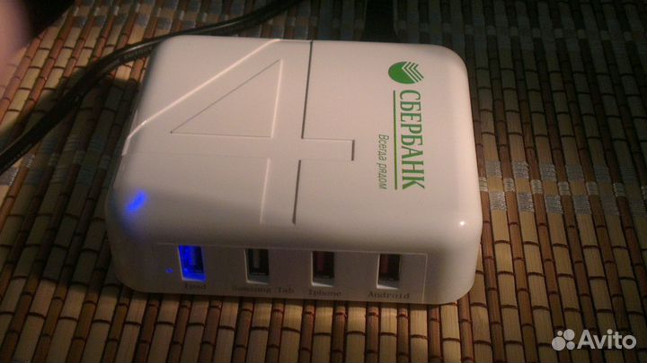 Брендовая Сбербанк 2Амп для планшетов