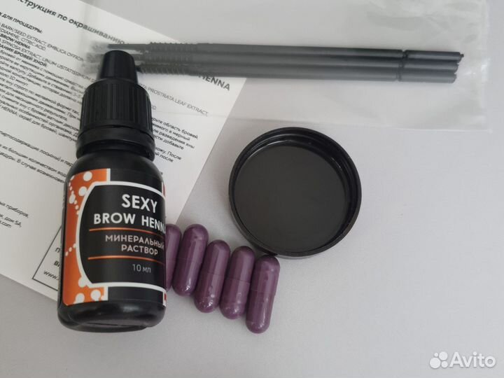 Хна для бровей brow henna