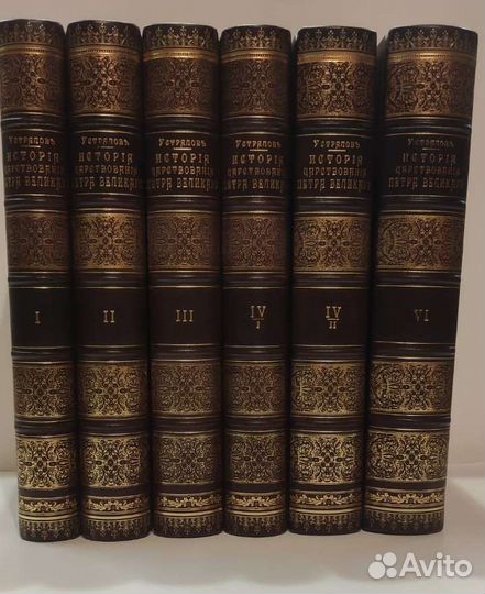 Переплёт и реставрация