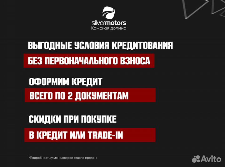 Volkswagen Touareg 3.0 AT, 2008, 210 000 км