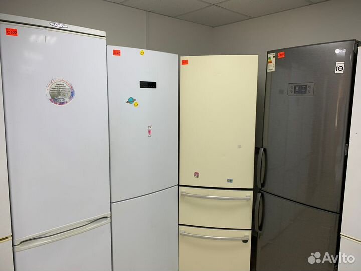 Холодильник с гарантией