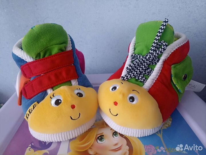 Развивающие башмачки ks kids