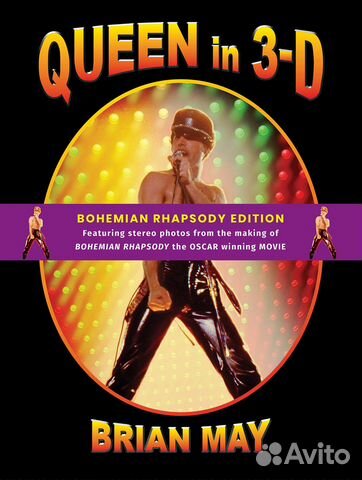 Queen in 3-D Stereoscopic Book Updated Deluxe