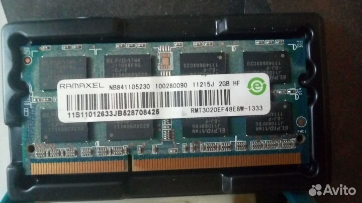 Sodimm ddr3 2gb