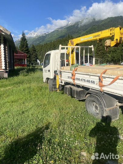 Foton Ollin BJ10xx с КМУ, 2007