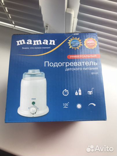Стерилизатор подогреватель Маман