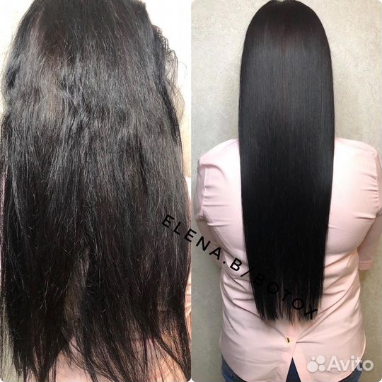 Кератин ботокс волос