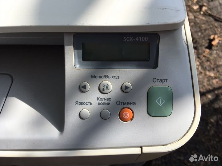 Мфу Samsung scx 4100
