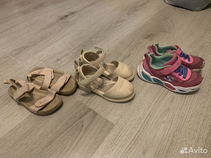 Вещи пакетом для девочки с 1 до 3 лет