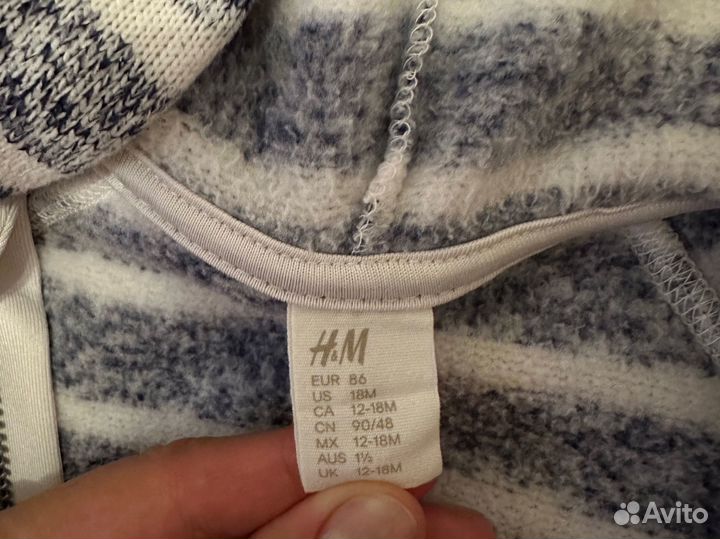 Флисовая кофта