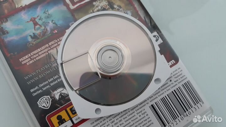 Беовульф The game (PSP)