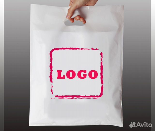 Пакеты с логотипом (брендированные)