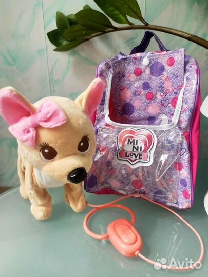 Интерактивная собака на поводке новая