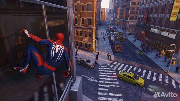 Spider man Remastered PS5