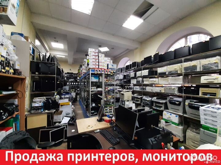 Драм-блок C8560A HP 822A