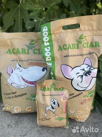 Корм для собак и кошек «Акари»