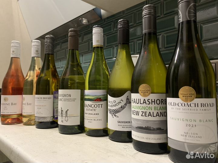 Винное казино