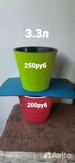 Горшки для цветов двойные