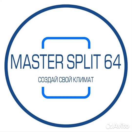 Поиск клиентов