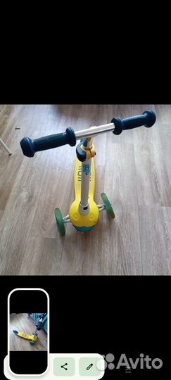 Самокат Декатлон