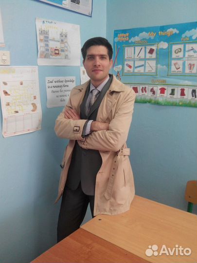 Обучение английскому языку для взрослых