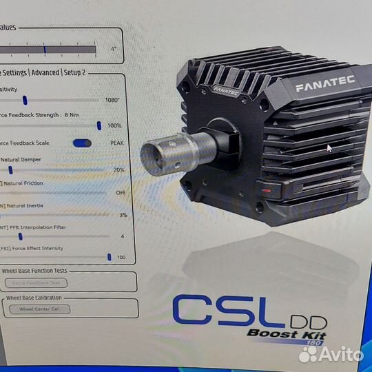 Fanatec csl dd 8nm