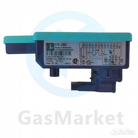 Контроллер управления горением SIT 579 DBC 0.579