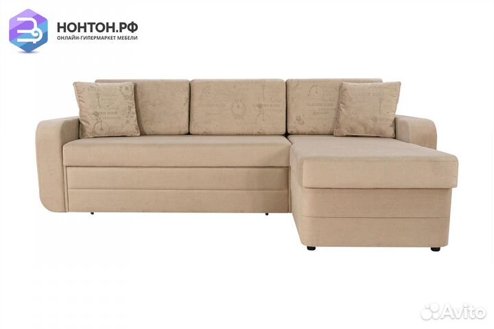 Диван угловой дельфин Неаполь темно-бежевый