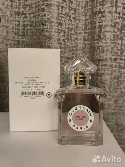 Guerlain l instant magic edp 75