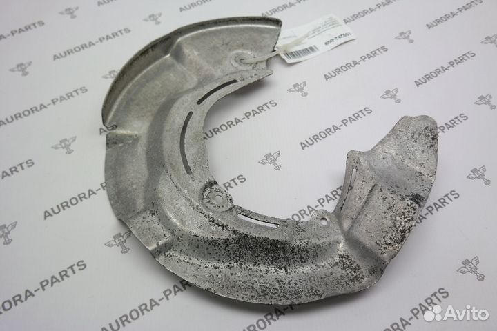 Пыльник тормозного диска Discovery Sport L550 14