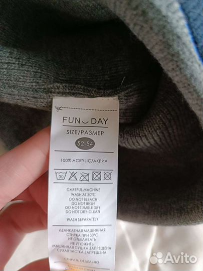 Шапка для мальчика