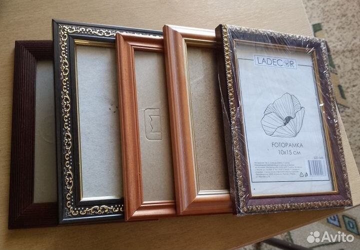 Фоторамка
