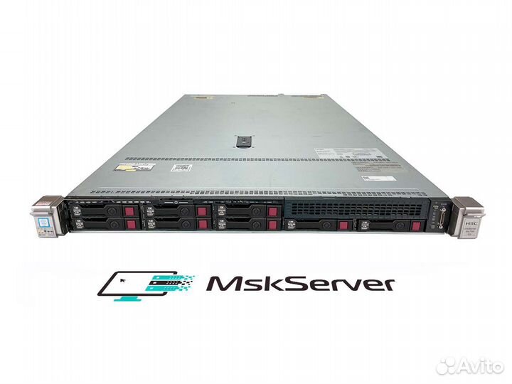 Сервер H3C R4700 G3 8SFF (4nvme) 2x Bronze 3104 256Gb